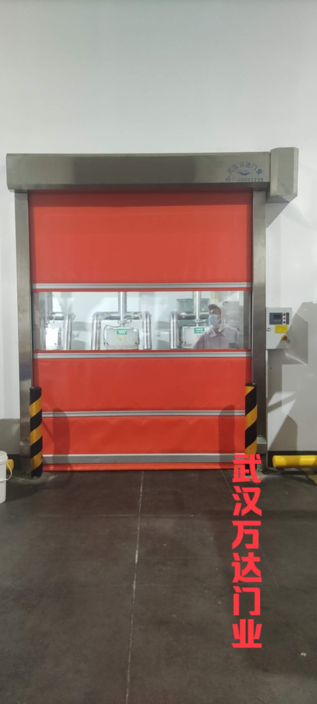 感应快速卷帘门_COPY_COPY_COPY_COPY_COPY_COPY_COPY