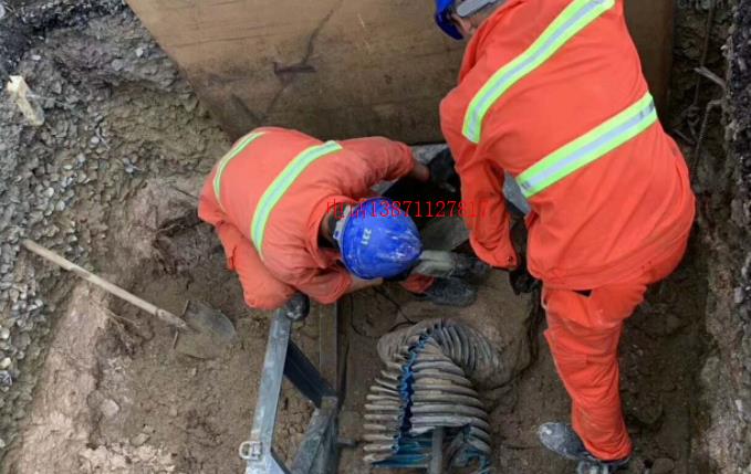 污水管道破裂维修_COPY_COPY_COPY_COPY_COPY